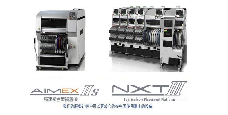 我们的服务让客户可以更放心的在中国使用富士的设备 